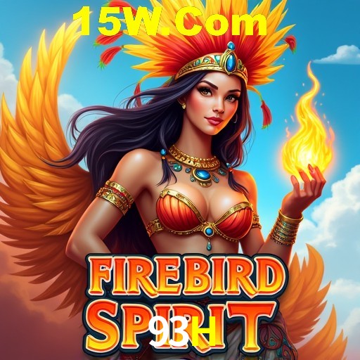Flash Promotion 93H